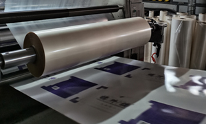 Film laminating