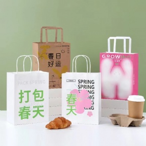 Wholesale Logo Branded Catering and Takeaway Paper Bags