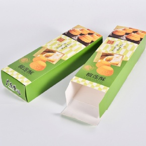 Wholesale Custom Printing Food Packing Paper Boxes