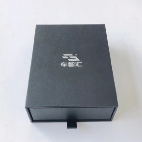 China Factory Wholesale Custom Foil Logo Rigid Gift Boxes