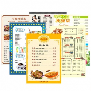 Custom Design Restaurant Food Card Menu Printing