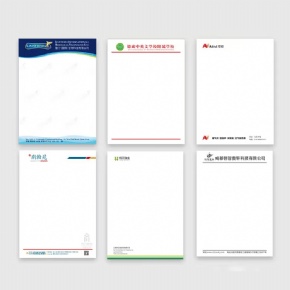 China Manufacturer Custom Logo Printed Business Letterhead